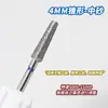 Cabeça de Polimento de Unhas de Diamante Pré-Tratada Estilo Russo Mais Vendida, Broca de Unha de Lixa de Diamante Estilo Japonês