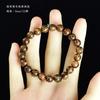 Pulsera de Madera Huanghuali Sudamericana para Hombre, 20 Cuentas de Madera de Sándalo Piel de Tigre, Pulsera de Cuentas de Oración Budista para Mujer, 108 Cuentas, Finamente Elaborada