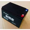 Bateria Tianeng 6-Dzf-12 12V12Ah Carro Elétrico Infantil Carrinho de Bate-bate Patinete 48V Pedir 4 Baterias