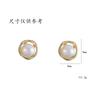 Aretes para Mujer Retro Aguja de Plata S925 Perla Natural de Agua Dulce Aretes de Flores Ins Moda Diaria Aretes Japoneses y Coreanos