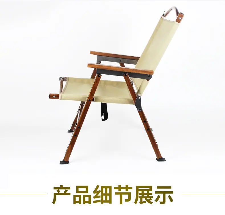 详情_11.jpg