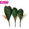 Arranjo de flores artificiais Folhas de Phalaenopsis sentem PU folha verde arranjo de flores de seda acessórios plantas verdes