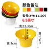 Louças de melamina para restaurantes de hot pot, recipientes autoatendimento para temperos de hot pot apimentado, potes para condimentos, potes comerciais para molhos, potes pequenos para molhos