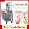 Máquina Ensacotadora de Filme em Rolo Máquina Seladora de Três Lados Máquina de Embalagem de Sementes Totalmente Automática Suco de Coco Suco de Maracujá