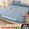 Juego de Sábana Bajera Ajustable de Franela Cepillada de Color Sólido Amigable con la Piel Cubierta para Cama Individual Protector de Colchón para Dormitorio Estudiantil Sábana Bajera Antideslizante de Cobertura Total Juego de Tres Piezas