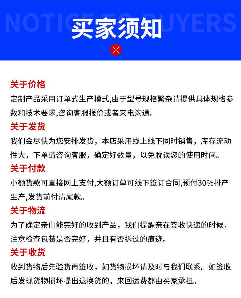未标题-1_09.jpg