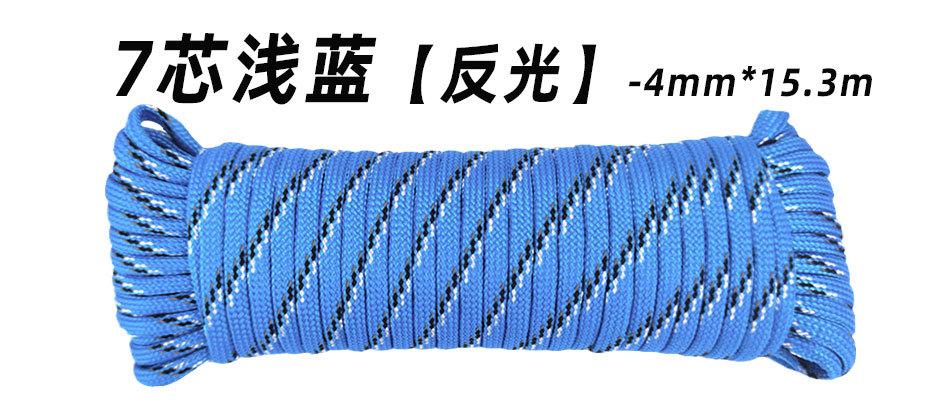 详情页_27.jpg