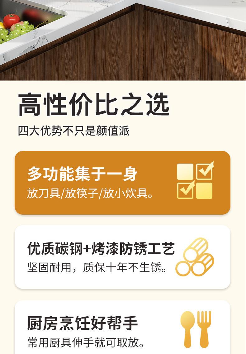 黑色详情222_02