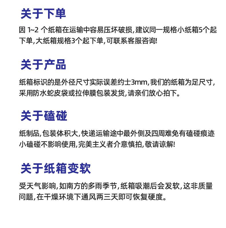 正方形半高箱-详情页_15.jpg