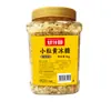 Pote de Cristal Amarelo Pequeno Gan Shi Yuan 1kg Chá de Flores Carne de Porco Cozida Cor de Caramelo para Refogar Fazer Sopas Bebida Instantânea Tempero Ingrediente de Panificação