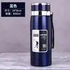 Taza Térmica de Acero Inoxidable 316 para Uso en Exteriores, Portátil, Adecuada para Coche, Hogar y Viajes, Gran Capacidad, con Separación de Té y Agua