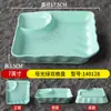 Vajilla de melamina plato pequeño de doble compartimento plato ktv bar plato para snacks imitación porcelana plato frío snack crujiente pequeño plato de plástico