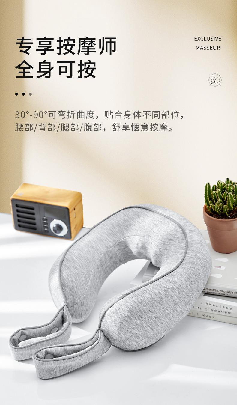 揉捏按摩颈椎按摩器