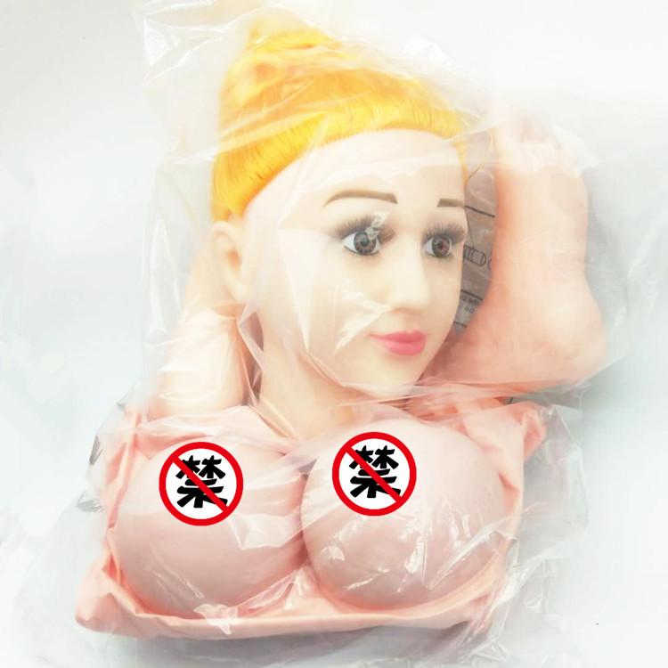 黄发手脚娃娃