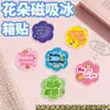 Imanes Magnéticos Creativos de Flores para Refrigerador con Texto Inspirador, Imanes Acrílicos para Decoración del Hogar, Imanes de Refrigerador, Pegatinas Decorativas de Mensajes