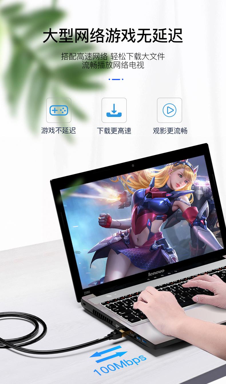 超五箱线改_05