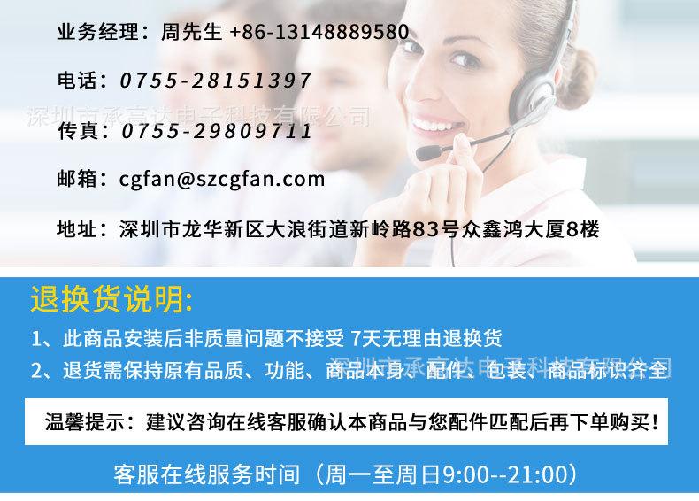 9733-A鼓风机详情