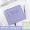 Planificador Diario Portátil Mini Cuaderno de Bolsillo Cuadrado de Alto Valor con Ranura para Bolígrafo Libro de Horarios