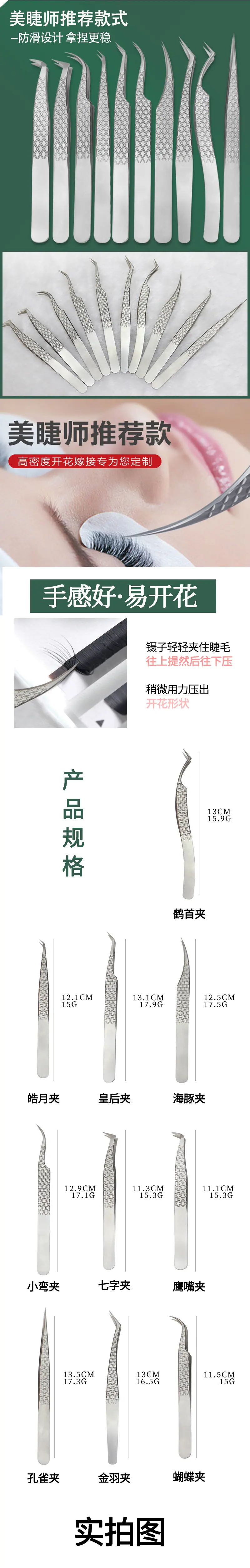 详情.jpg