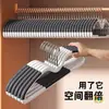Percha de cuello corto para encoger cuello anti-bolsas para colgar ropa en casa sin marcas anti-hombro tendedero protector de prendas engrosado y ampliado