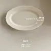 Plato de encaje repujado vintage estilo Ins, plato de cerámica blanco puro, borde repujado francés, plato de cena estilo occidental, plato para postre y desayuno