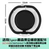 Adecuado para Cubierta Inferior Sellante del Cubo de Polvo de Aspiradora Dyson V6 V8V10 Anillo de Goma Sellador Accesorios V11 Ranura Superior para Tarjeta