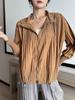 Jaqueta de Primavera e Outono Estilo Miyake para Mulheres, Cardigan Casual de Zíper de Alta Qualidade, Caimento Solto, Tamanho Grande, Jaqueta Corta-Vento para Mulheres
