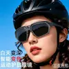 Gafas de ciclismo personalizadas de estilo europeo y americano al por mayor, gafas de sol para golf al aire libre, gafas de sol protectoras de moda para exportación transfronteriza
