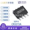 Micro Qichen micro CR3215A SOP8 3,3 ~ 16v 500mA chip de interruptor de alimentação ACDC não isolado IC