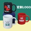Fabricante Atacado Impressão de Caneca Logo Exportação 11oz Caneca de Cerâmica Impressão Brinde Publicitário Xícara de Café