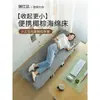 Cama Plegable Oficina Artefacto para Siesta Persona Sola Camping Hogar Simple Portátil Silla Reclinable para Cuidador Cama para Siesta