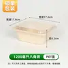 Tazón Desechable Octagonal de Pulpa, Caja para Cortar Frutas, Caja de Empaque Espesa para Ensalada, Tazón Cuadrado Octagonal para Llevar de Restaurante