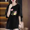 Comercio Electrónico Transfronterizo~Retiro en mostrador Despacho de aduanas Stock de marca grande Comercio exterior Ropa para mujer Cuello redondo Manga corta Top para madre Camiseta estampada elegante