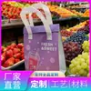 Bolsas de cinta de papel de aluminio ecológico engrosado, a prueba de fugas y aceite, tamaño personalizado, directo del fabricante, para conservar entregas de verduras