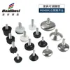 Pads Ajustables para Pies de Muebles, Pads para Mesas y Sillas, Pads Antideslizantes Elevadores para Mesas de Sofá, Pies de Soporte con Tornillo para Sillas de Oficina, Pies Ajustables