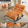 Sillón mecedor para uso doméstico, silla perezosa de ocio, sillón sofá, nuevo modelo 2026, reclinable para balcón sala de estar, silla para siestas en la oficina