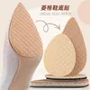 Venda Direta de Fábrica de Sapatos de Salto Alto, Solas de Silicone, Adesivos Antiderrapantes, Adesivos de Solas Antiderrapantes Resistentes ao Desgaste, Adesivos de Solas Quentes de Venda Transfronteiriça