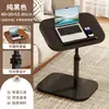 Mesita de noche Móvil Elevable Plegable Mesa para Ordenador Escritorio Lateral para Sofá de Sala de Estar Dormitorio Mesa de Estudio para el Hogar