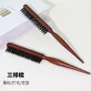 Peine de Cerdas de Jabalí de Tres Filas para Maquillaje de Noche, Peine para Peinar el Cabello con Cola Puntiaguda, Suministros de Peluquería, Peine Voluminizador