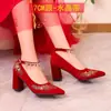 Zapatos de Boda Xiuhe Estilo Chino con Grulla Blanca para Mujer, Zapatos de Novia Burdeos Puntiagudos, Zapatos de Boda de Tacón Alto, Tacón Grueso, Adecuados para Mujeres Embarazadas