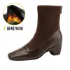 Botas Adelgazantes Elásticas Patchwork Otoño/Invierno Nuevo Estilo Botas Francesas de Tacón Alto Tacón Grueso Punta Cuadrada Cremallera Trasera Botines Botas Martin Mujer