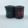 Luzes de bordo 12V para embarcações, luzes de popa, luzes de mastro para lanchas rápidas, luzes de navegação para iates, luzes de bordo vermelhas/verdes para bombordo e boreste, luzes de popa, luzes de sinalização LED.