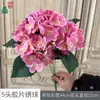5 Hortênsias Artificiais de Filme, Cachos de Hortênsias Realistas ao Toque, Flores de Seda para Decoração de Salão de Banquetes de Casamento, Adereços de Fotografia, Arranjos de Flores Artificiais