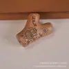 Sándalo Madera de Azufaifo Cilíndrico Dos Piezas Atrae Fortuna Lindo Animal Juguete Accesorio Pulsera DIY