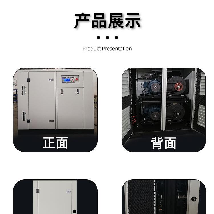 涡旋空压机（单机组）_10.jpg