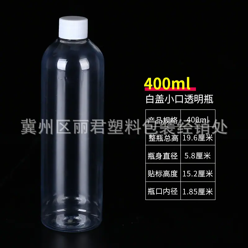 分类-400ml.jpg