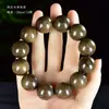 Nova Pulseira de Contas de Sândalo para Homens, Feita de Jacarandá, Jacarandá Amarelo, Contas de Madeira Fragrante, Pulseira de Jogo Cultural, Contas de Oração