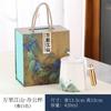 Caja de regalo para taza Qianli Jiangshan, pintada a mano, creativa, de cerámica, para oficina, separación de té, regalo de negocios de moda nacional