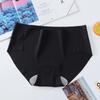 Ropa interior de yoga transpirable sin costuras de seda de hielo de una pieza para dormir con tranquilidad, calzoncillos triangulares de cintura desnuda para mujer, comercio exterior original único
