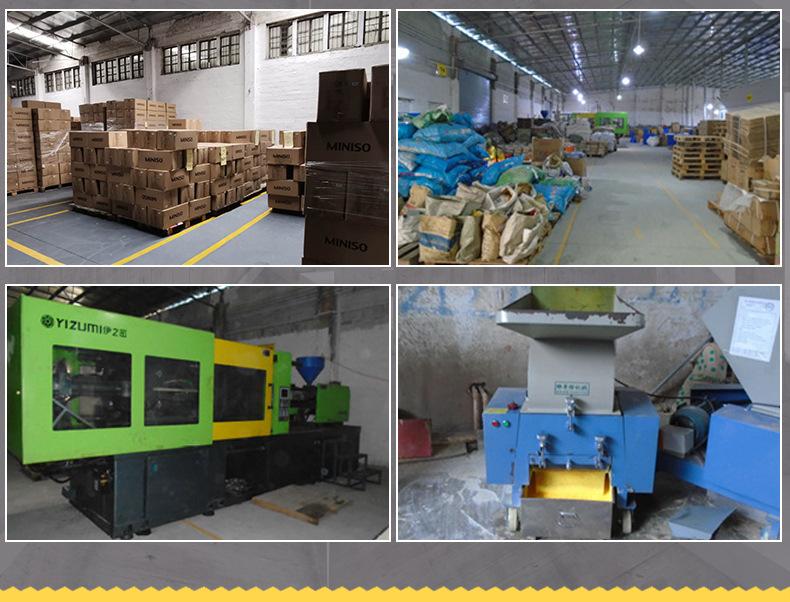 家用工具箱.jpg